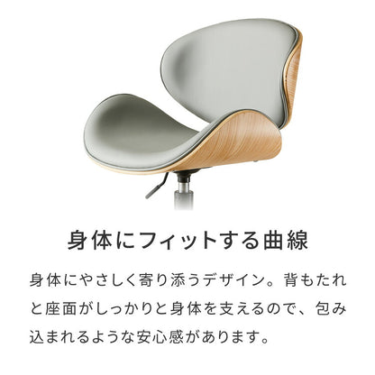 デスクチェア キャスター付き 高さ調節 昇降式 イームズ Eames デザインチェア 1脚 曲木デザイン チェア チェアー イス 椅子 パソコンチェア オフィスチェア 北欧 ミッドセンチュリー おしゃれ