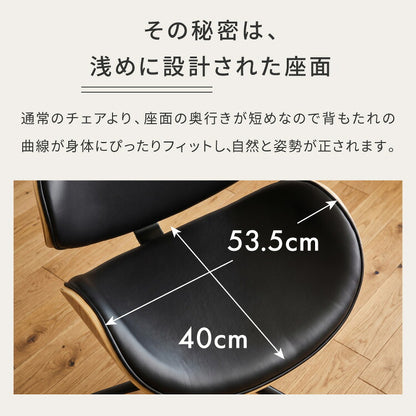 デスクチェア キャスター付き 高さ調節 昇降式 イームズ Eames デザインチェア 1脚 曲木デザイン チェア チェアー イス 椅子 パソコンチェア オフィスチェア 北欧 ミッドセンチュリー おしゃれ