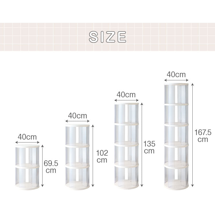回転式本棚 2段 絵本 大容量 スリム 本棚 回転 収納ラック 回転本棚 絵本ラック 絵本棚 図鑑 シェルフ コミックラック マガジンラック ディスプレイラック CDラック スペパ 組立簡単 おしゃれ