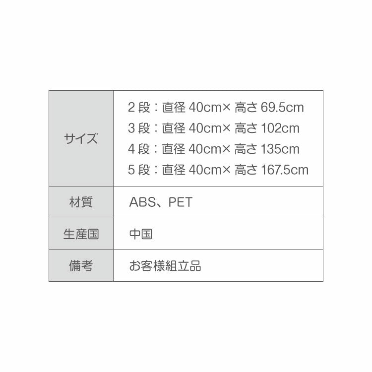 回転式本棚 2段 絵本 大容量 スリム 本棚 回転 収納ラック 回転本棚 絵本ラック 絵本棚 図鑑 シェルフ コミックラック マガジンラック ディスプレイラック CDラック スペパ 組立簡単 おしゃれ