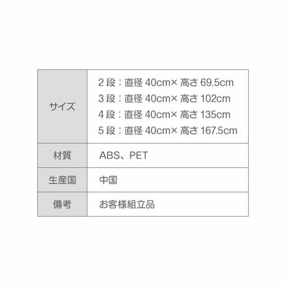 回転式本棚 2段 絵本 大容量 スリム 本棚 回転 収納ラック 回転本棚 絵本ラック 絵本棚 図鑑 シェルフ コミックラック マガジンラック ディスプレイラック CDラック スペパ 組立簡単 おしゃれ