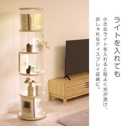 回転式本棚 2段 絵本 大容量 スリム 本棚 回転 収納ラック 回転本棚 絵本ラック 絵本棚 図鑑 シェルフ コミックラック マガジンラック ディスプレイラック CDラック スペパ 組立簡単 おしゃれ