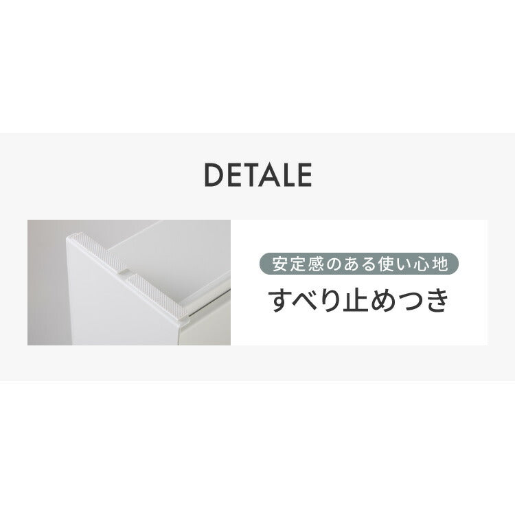 tesione テシオン 隱せる 引き戸収納ラック 奥行12cm スリム おしゃれ 隠す 調味料ラック スパイスラック コンロサイド コンロ横 隙間収納 すき間収納 ホワイト 白 韓国インテリア TS-006