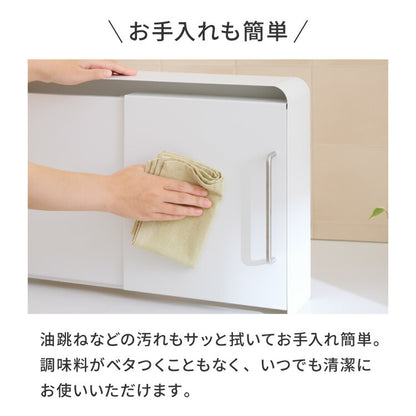 tesione テシオン 隱せる 引き戸収納ラック 奥行12cm スリム おしゃれ 隠す 調味料ラック スパイスラック コンロサイド コンロ横 隙間収納 すき間収納 ホワイト 白 韓国インテリア TS-006