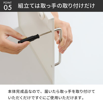 tesione テシオン 隱せる 引き戸収納ラック 奥行12cm スリム おしゃれ 隠す 調味料ラック スパイスラック コンロサイド コンロ横 隙間収納 すき間収納 ホワイト 白 韓国インテリア TS-006