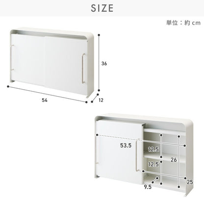 tesione テシオン 隱せる 引き戸収納ラック 奥行12cm スリム おしゃれ 隠す 調味料ラック スパイスラック コンロサイド コンロ横 隙間収納 すき間収納 ホワイト 白 韓国インテリア TS-006