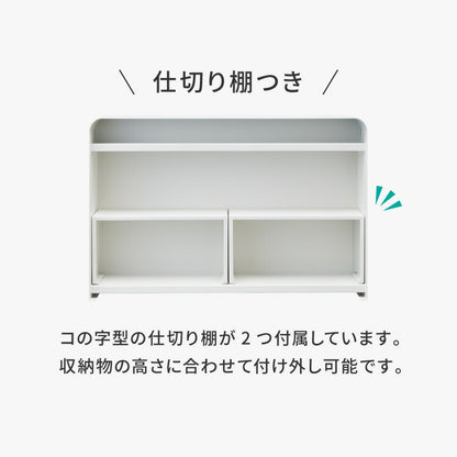 tesione テシオン 隱せる 引き戸収納ラック 奥行12cm スリム おしゃれ 隠す 調味料ラック スパイスラック コンロサイド コンロ横 隙間収納 すき間収納 ホワイト 白 韓国インテリア TS-006