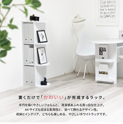4段ラック オープンラック 幅40cm ホワイト 白 おしゃれ 木製 ラッカー塗装 韓国インテリア 韓国風 シンプル カジュアル 北欧風 コンパクト 収納棚 シェルフ A4収納可能 雑誌収納 書類ラック