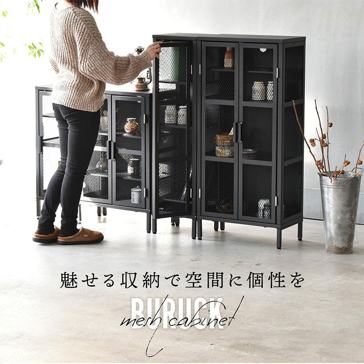 スリムキャビネット スチール製3段ラック スチールキャビネット