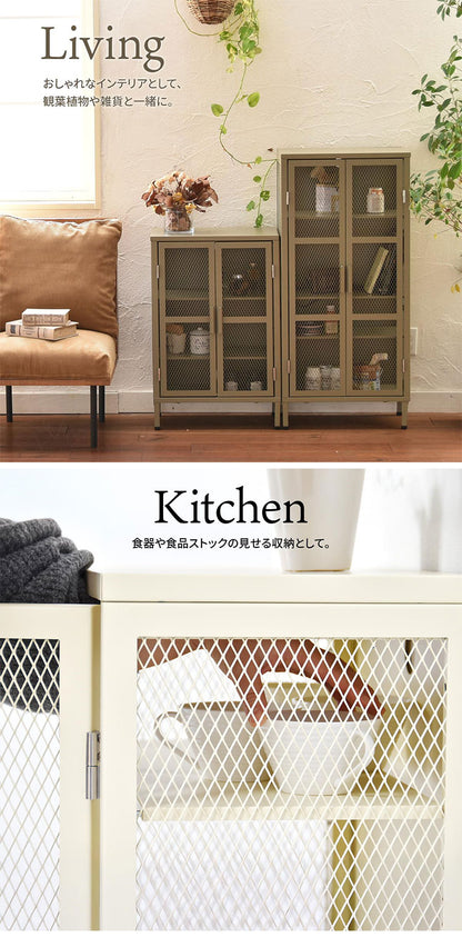 ワイドメッシュキャビネット スチール製3段ラック スチールキャビネット メッシュラック アメリカンヴィンテージ風収納ラック 見せる収納 おしゃれキャビネット 省スペース収納 組立式家具(代引不可)