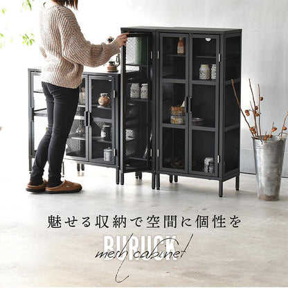 ワイドメッシュキャビネット スチール製3段ラック スチールキャビネット メッシュラック アメリカンヴィンテージ風収納ラック 見せる収納 おしゃれキャビネット 省スペース収納 組立式家具(代引不可)