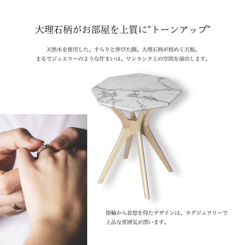 COLLET サイドテーブル ベッド ソファ 丸 ベッドサイド マーブル 大理石調 おしゃれ わき机 袖机 アンティーク 韓国 コンパクト 天然木(代引不可)