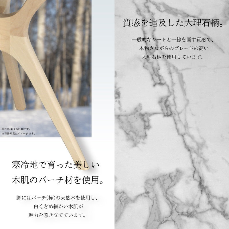 COLLET サイドテーブル ベッド ソファ 丸 ベッドサイド マーブル 大理石調 おしゃれ わき机 袖机 アンティーク 韓国 コンパクト 天然木(代引不可)