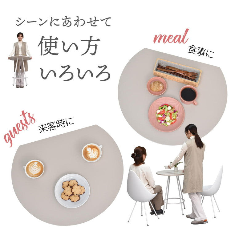 Noko カフェテーブル 円形カットデザイン 省スペースタイプカフェテーブル 壁付けテーブル 円形カットテーブル 省スペーステーブル メラミン加工 ダイニングテーブル 一人暮らし