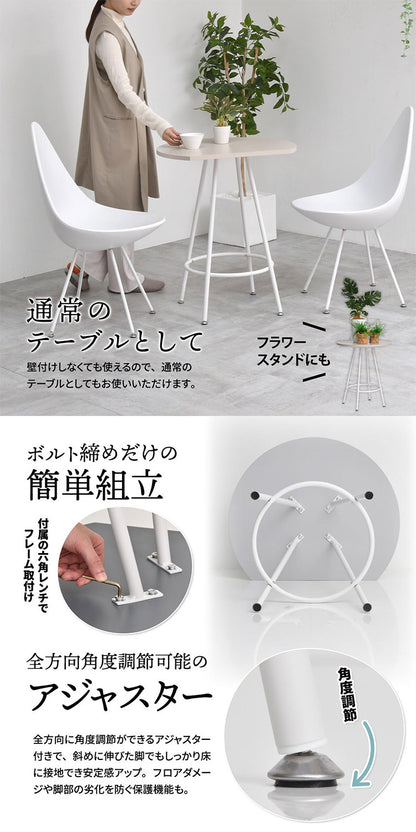 Noko カフェテーブル 円形カットデザイン 省スペースタイプカフェテーブル 壁付けテーブル 円形カットテーブル 省スペーステーブル メラミン加工 ダイニングテーブル 一人暮らし