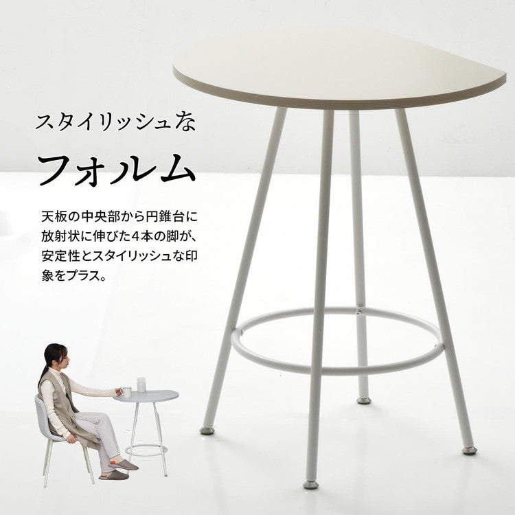 Noko カフェテーブル 円形カットデザイン 省スペースタイプカフェテーブル 壁付けテーブル 円形カットテーブル 省スペーステーブル メラミン加工 ダイニングテーブル 一人暮らし