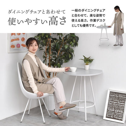 Noko カフェテーブル 円形カットデザイン 省スペースタイプカフェテーブル 壁付けテーブル 円形カットテーブル 省スペーステーブル メラミン加工 ダイニングテーブル 一人暮らし