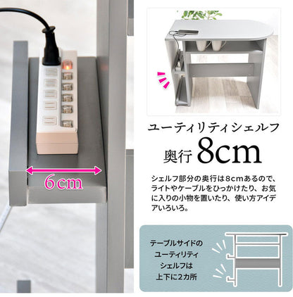 ハーフラウンドテーブル 半円テーブル 幅85cm くすみカラー 韓国インテリア 韓国風 ダイニングテーブル コンパクトテーブル 木製テーブル 棚付きテーブル おしゃれ シンプル モダン