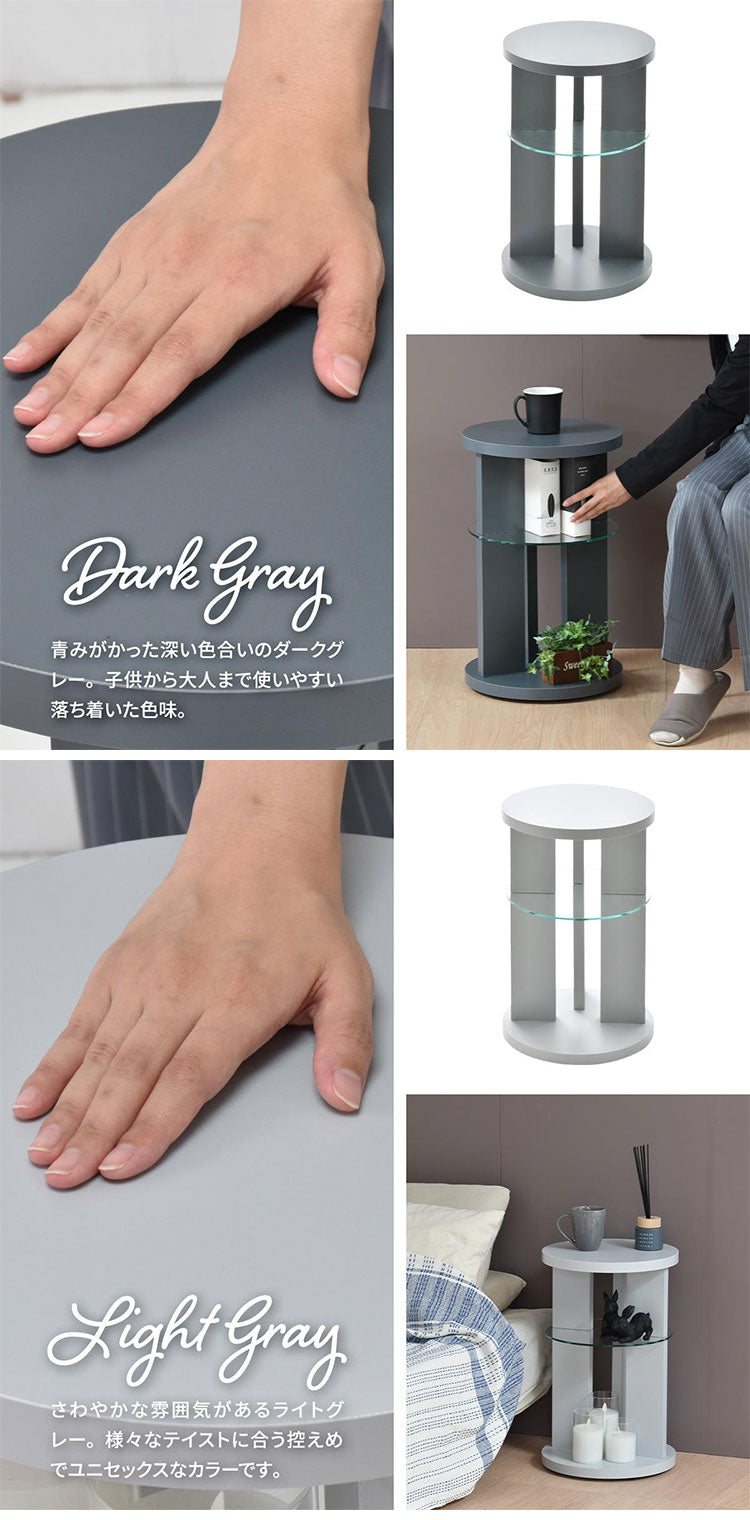 Noko ラウンドサイドテーブル おしゃれで抜け感あるアシンメトリーデザイン&ガラス棚ラウンドサイドテーブル 強化ガラス 棚付き サイドテーブル 北欧風 おしゃれ 小型テーブル