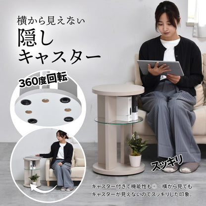 Noko ラウンドサイドテーブル おしゃれで抜け感あるアシンメトリーデザイン&ガラス棚ラウンドサイドテーブル 強化ガラス 棚付き サイドテーブル 北欧風 おしゃれ 小型テーブル