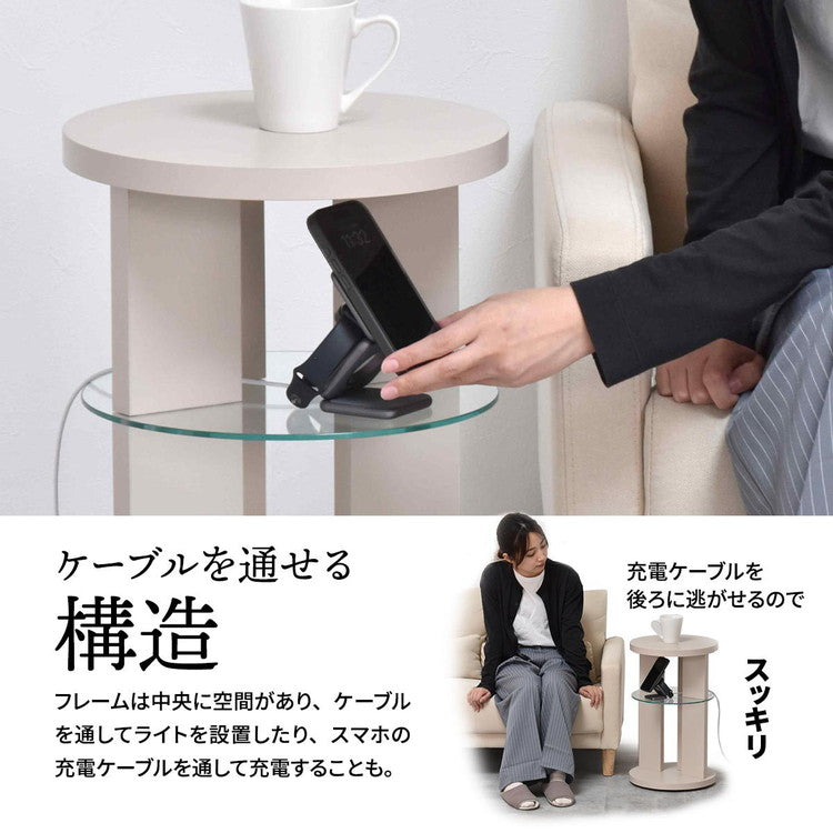 Noko ラウンドサイドテーブル おしゃれで抜け感あるアシンメトリーデザイン&ガラス棚ラウンドサイドテーブル 強化ガラス 棚付き サイドテーブル 北欧風 おしゃれ 小型テーブル
