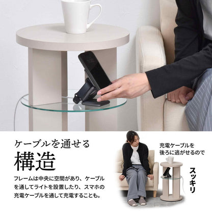 Noko ラウンドサイドテーブル おしゃれで抜け感あるアシンメトリーデザイン&ガラス棚ラウンドサイドテーブル 強化ガラス 棚付き サイドテーブル 北欧風 おしゃれ 小型テーブル