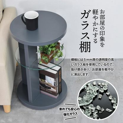 Noko ラウンドサイドテーブル おしゃれで抜け感あるアシンメトリーデザイン&ガラス棚ラウンドサイドテーブル 強化ガラス 棚付き サイドテーブル 北欧風 おしゃれ 小型テーブル
