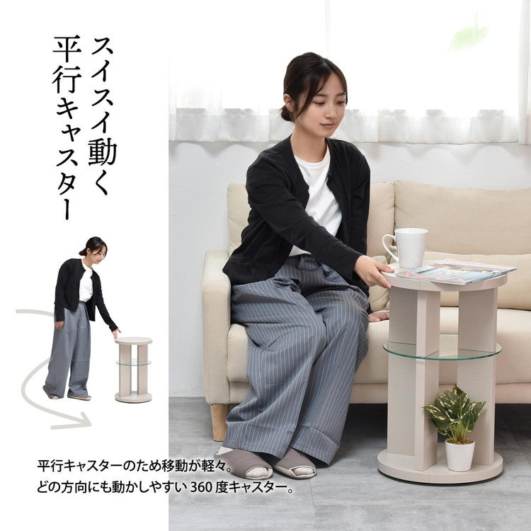 Noko ラウンドサイドテーブル おしゃれで抜け感あるアシンメトリーデザイン&ガラス棚ラウンドサイドテーブル 強化ガラス 棚付き サイドテーブル 北欧風 おしゃれ 小型テーブル