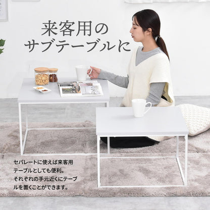 Noko ネストテーブル シンプルで自由にレイアウトできるリビングテーブルネストテーブル センターテーブル サイドテーブル モダン シンプル 北欧風 リビングテーブル 2台セット