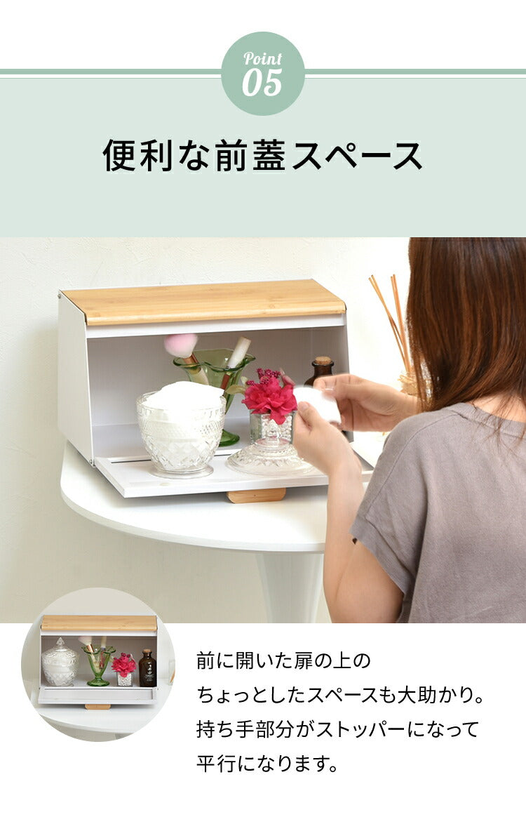ルーシーズバスケットの木製パン保管ケース Amazon.co.jp: FunFun ブレッドケース ホワイト WAVE キッチン