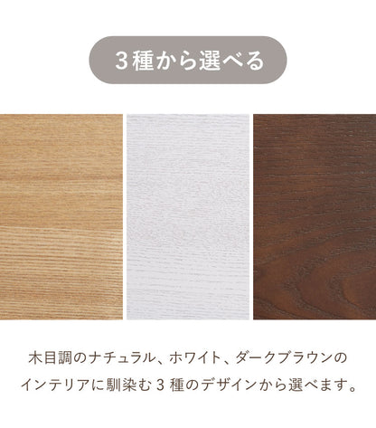 多段チェスト 10段 チェスト 収納 引出し多め おしゃれ かわいい 十段 アンティーク 北欧 木目 木製 天然木 ヴィンテージ 韓国 パイン材(代引不可)