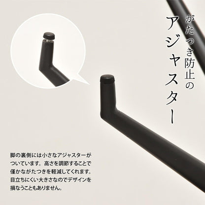 ラウンドチェア Brucke 回転式ラウンドチェア 包み込む背もたれ×スリムデザイン【選べる2色】ラウンドチェア 回転チェア ダイニングチェア コンパクトチェア スリムチェア