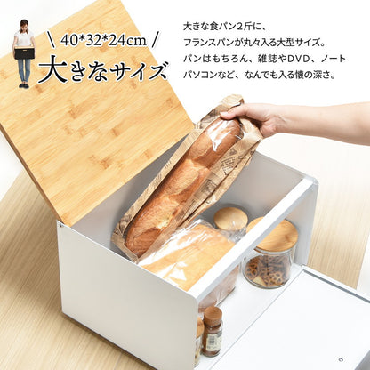 ブレッドケース TREE 中棚付き パンケース 収納庫 食品収納 バンブー 木目調 おしゃれ 木製 天然木 北欧 アンティーク 収納 ストッカー ラック(代引不可)