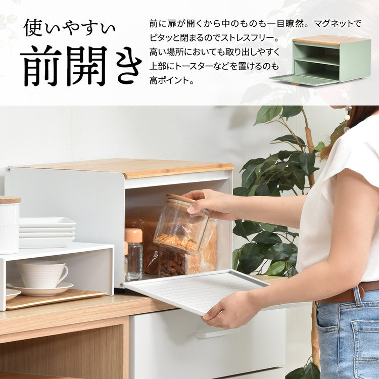 ブレッドケース TREE 中棚付き パンケース 収納庫 食品収納 バンブー 木目調 おしゃれ 木製 天然木 北欧 アンティーク 収納 ストッカー ラック(代引不可)