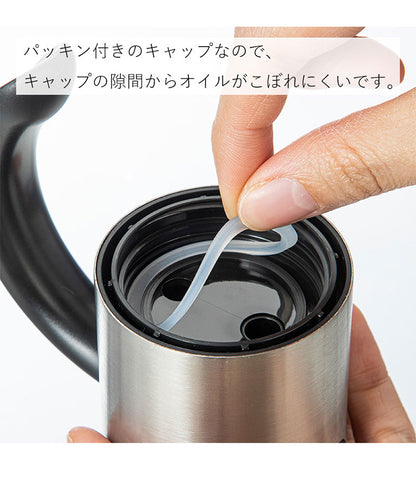 オイルボトル 500ml オイル&ビネガー ビネガーボトル ドレッシングボトル ガラス ガラスボトル 食洗機対応 液だれしない自動開閉 使いやすい オイル ビネガー 調味料 詰め替えボトル 分解可能