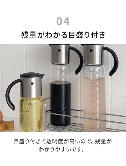 オイルボトル 500ml オイル&ビネガー ビネガーボトル ドレッシングボトル ガラス ガラスボトル 食洗機対応 液だれしない自動開閉 使いやすい オイル ビネガー 調味料 詰め替えボトル 分解可能