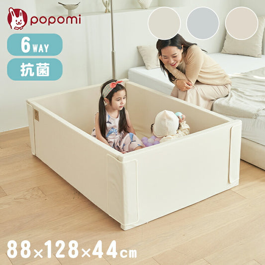 popomi ポポミ サークルマット 6WAY マット プレイヤード ベビーマット 赤ちゃん ベビー 子供 キッズ ベビーゲート 折りたたみ 防水 外寸 幅88cm 奥行128cm 高さ44cm 厚さ4cm Sサイズ(代引不可)