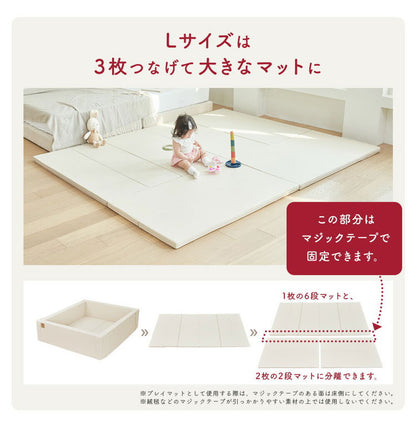 popomi ポポミ サークルマット 6WAY マット プレイヤード ベビーマット 赤ちゃん ベビー 子供 キッズ ベビーゲート 折りたたみ 防水 外寸 幅88cm 奥行128cm 高さ44cm 厚さ4cm Sサイズ(代引不可)