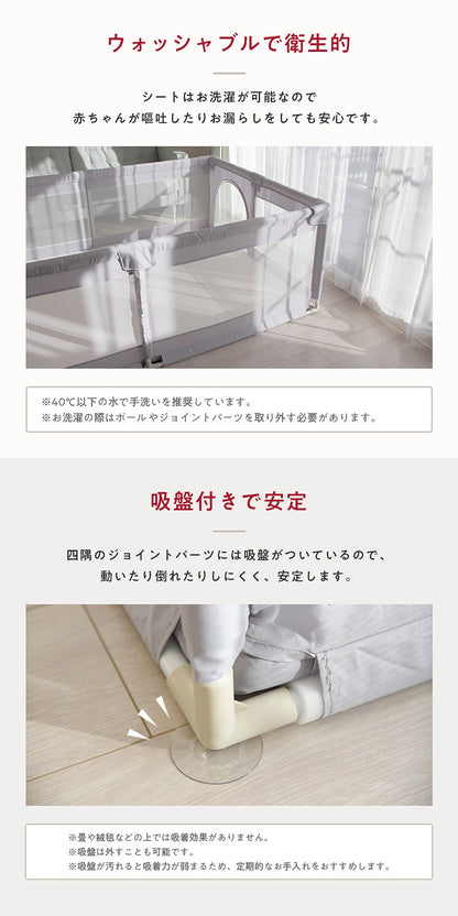 popomi ポポミ メッシュベビーサークル 120×70cm ベビーサークル 赤ちゃん メッシュ 持ち運び コンパクト ホワイト クリーム グレー ベビー 子ども(代引不可)