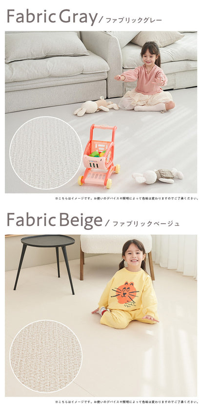 popomi ポポミ プレイマット ロールマット クッションマット フロアマット ジョイントマット ベビー 赤ちゃん PVC シームレス フリーカット 厚手 マット 幅140cm 奥行500cm 厚さ1.5cm(代引不可)