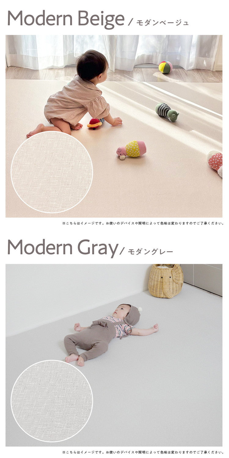 popomi ポポミ プレイマット ロールマット クッションマット フロアマット ジョイントマット ベビー 赤ちゃん PVC シームレス フリーカット 厚手 マット 幅140cm 奥行500cm 厚さ1.5cm(代引不可)
