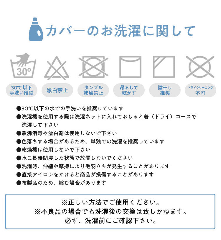 ROTOTObebe ロトトクッション エアメッシュタイプ 授乳クッション 吐き戻し防止 クッション 赤ちゃん ベビー 枕 ベビーベッド セルフねんね へたらない カバー お昼寝クッション クッション イブル(代引不可)