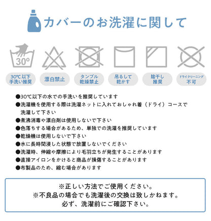 ROTOTObebe ロトトクッション 授乳クッション 吐き戻し防止 クッション 赤ちゃん ベビー 枕 ベビーベッド セルフねんね へたらない カバー お昼寝クッション クッション イブル 綿 コットン(代引不可)