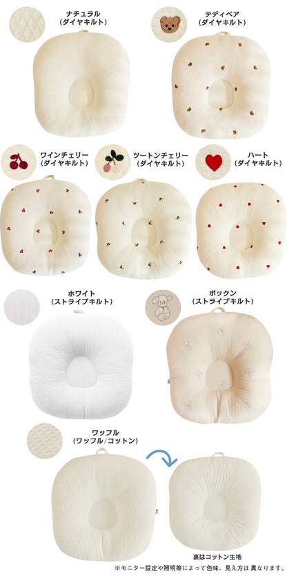 ROTOTObebe ロトトクッション 授乳クッション 吐き戻し防止 クッション 赤ちゃん ベビー 枕 ベビーベッド セルフねんね へたらない カバー お昼寝クッション クッション イブル 綿 コットン(代引不可)