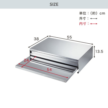 日本製 燕三条 キッチン家電下スライドテーブル 引出し付き 幅55 大型レンジ対応 頑丈 ステンレス製 耐荷重30kg 引き出し 収納 レンジ下 完成品(代引不可)