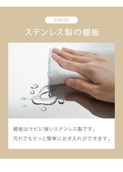 日本製 燕三条 伸縮レンジ上ラック 1段 ステンレス棚 キッチン家電をまとめて収納! 幅45.5~72 高さ調節 キッチンラック レンジ上 伸縮 棚 電子レンジ 家電上ラック カウンター上収納 頑丈 おしゃれ(代引不可)