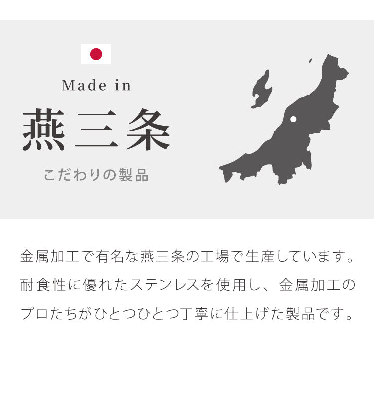 日本製 燕三条 伸縮レンジ上ラック 1段 ステンレス棚 キッチン家電をまとめて収納! 幅45.5~72 高さ調節 キッチンラック レンジ上 伸縮 棚 電子レンジ 家電上ラック カウンター上収納 頑丈 おしゃれ(代引不可)