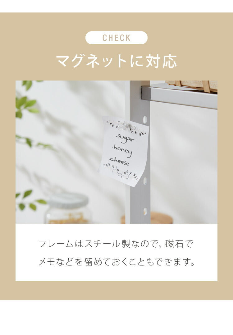 日本製 燕三条 伸縮レンジ上ラック 1段 ステンレス棚 キッチン家電をまとめて収納! 幅45.5~72 高さ調節 キッチンラック レンジ上 伸縮 棚 電子レンジ 家電上ラック カウンター上収納 頑丈 おしゃれ(代引不可)