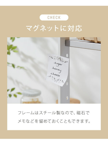 日本製 燕三条 伸縮レンジ上ラック 2段 ステンレス棚 キッチン家電をまとめて収納! 幅45.5~72 高さ調節 キッチンラック レンジ上 伸縮 棚 電子レンジ 家電上ラック カウンター上収納 頑丈 おしゃれ(代引不可)