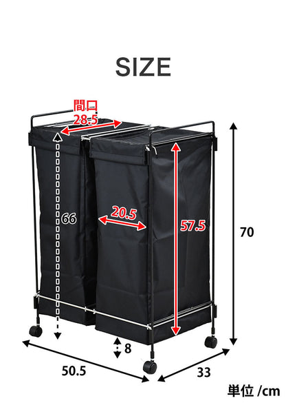 日本製 燕三条 隠せるランドリーワゴン ダブル 大容量 2分別 約64L フタ付き 洗濯かご ランドリーバスケット ランドリーラック ワゴン キャスター付き モノトーン 黒 ブラック 白 ホワイト(代引不可)